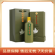 茅臺鴿畫(huà)友誼 醬香型白酒 53度 500ml 禮盒裝