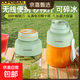 歐美邦榨汁機榨汁杯果汁機便攜鮮榨機小型輔食機家用果蔬果汁杯無(wú)線(xiàn)打汁機炸汁機碎冰機明星同款 1300ml綠色一杯雙蓋【38葉刀可碎冰】