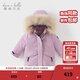 戴維貝拉（DAVE＆BELLA）小童連帽上衣三防男寶寶外套休閑兒童衣服女童羽絨服秋冬新款童裝 紫色【DB6328-A】 140 cm（建議身高130-140cm）