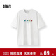 森馬（Semir）短袖T恤男小眾設計感印花情侶裝2025夏涼感上衣學(xué)生107425100203 