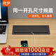 舒享蓋板嵌入式辦公電腦桌穿線(xiàn)孔盒隱藏孔蓋出過(guò)線(xiàn)孔毛刷桌面插座