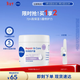 妮維雅（NIVEA）特潤修護霜改善修護敏感肌深潤補水無(wú)香型舒緩進(jìn)口400ml大白罐