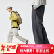 熊貓·本休閑褲男加絨寬松長(cháng)褲25年防潑水分割休閑登山褲百搭加厚直筒褲子 碳灰色 XL