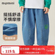 MQDMINI童裝男童牛仔褲兒童褲子中小童寬松帥氣戶(hù)外休閑長(cháng)褲 趣味牛仔