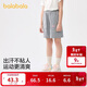 巴拉巴拉童裝兒童短褲女童2025夏裝速干運動(dòng)褲子時(shí)尚中大童潮208225110003