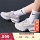 耐克女子緩震老爹鞋冬季氣墊鞋運動(dòng)鞋NIKE AIR MAX PORTAL IB8880 101白/金屬銀/白/蒼野灰 38