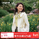 LAFUMA樂(lè )飛葉防曬外套女 戶(hù)外防紫外線(xiàn)防潑水薄荷曼波輕量夾克LFJA4BP64 杏仁白PW S (36) 160/80A