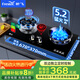 新飛 （Frestec）【品牌補貼20%】家用燃氣灶煤氣灶臺嵌兩用 大火力家用猛火灶 一級能效 易清潔鋁爐頭  聚能雙九腔猛火+雙邊定時(shí) 罐裝液化氣(20Y)