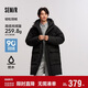 森馬（Semir）輕松|羽絨服男冬裝90絨子防潑水外套長(cháng)款連帽上衣101724113204