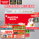 澳柯瑪（AUCMA）商用臥式冷柜雪糕柜展示柜島柜冰柜大容量弧形玻璃門(mén)推拉門(mén)冷凍冰激凌多籃筐 338升 【長(cháng)1.2米】SD-338HA