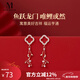 Mck四葉草錦鯉耳環(huán)女紅色喜慶適合過(guò)年的耳釘送女友新年禮物 耳飾
