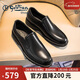 金利來(lái)（Goldlion）男鞋都市時(shí)尚簡(jiǎn)約商務(wù)休閑鞋舒適套腳樂(lè )福鞋59623040101A黑色40