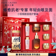 雅詩(shī)蘭黛小棕瓶護膚品套裝(棕瓶50ml+棕眼15ml)化妝品禮盒生日新年禮物女