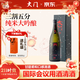 大門(mén) 35三割五分清酒 720ml 純米大吟釀 日本進(jìn)口洋酒 春節年貨禮盒