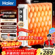 海爾（Haier）【熱浪升級】14片電熱油汀石墨烯取暖器 家用電暖器加濕電暖氣片全屋升溫烘衣防燙烤火爐 HNY-1412
