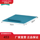 康樸樂(lè )桌墊磁吸書(shū)鎮隨意吸附學(xué)習好搭檔 桌墊 莫蘭迪藍