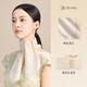 玖慕（JIUMU）100%桑蠶絲真絲絲巾方巾披肩婦女節送長(cháng)輩媽媽生日禮物禮盒裝
