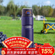 膳魔師（THERMOS）保溫杯780ml男女大容量水杯生日年會(huì )新年禮物TSK2700S大西洋藍