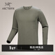 ARC'TERYX始祖鳥(niǎo) HALLAM MERINO WOOL CREW 保暖 男子 抓絨衫 Forage/幽霧綠 XL