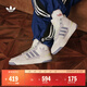 adidas「幻舞」POST UP休閑中幫籃球風(fēng)板鞋男女阿迪達斯三葉草 白/淺灰/淺紫/藍紫   42