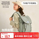 Teenie Weenie輕便戶(hù)外雙肩包女生翻蓋抽繩登山包TW小熊雙肩背包電腦女新年禮物