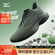 美津濃（MIZUNO）【W(wǎng)AVE RIDER 28】25年新款緩震回彈耐磨跑步鞋男女透氣運動(dòng)鞋 59/綠色/黑色 40 (255mm)