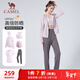 駱駝（CAMEL）運動(dòng)套裝女防曬跑步瑜伽服五件套 Y23BA0L6058 雪柔紫/煙霧紫 XL