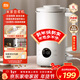 米家小米豆漿機1L 輕音家用全自動(dòng)多功能2-3人免煮免泡免過(guò)濾無(wú)渣破壁機12小時(shí)預約/保溫