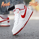 耐克（NIKE）男鞋板鞋 2026新款春季運動(dòng)鞋潮流舒適休閑鞋時(shí)尚簡(jiǎn)約低幫板鞋子 本命年紅色-馬年主推 41