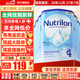 荷蘭牛欄（Nutrilon）諾優(yōu)能嬰幼兒配方奶粉乳糖配方原裝進(jìn)口 4段 6罐 （12-24個(gè)月）26.12-27.7