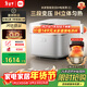 米家小米變壓電飯煲4L 0氟涂層鈦膽 不粘IH加熱 三段變壓9種口感 14min快煮 2倍高壓 多功能電飯鍋白色