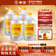 景芝老白乾白干 桶裝白酒 口糧白酒 55度 5000mL 4桶 白干整箱裝