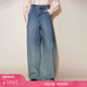 Fabrique 細閃燙鉆水洗漸變純棉闊腿牛仔褲2025秋季新品 水洗淺藍牛 XS /P