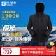探路者沖鋒衣三合一戶(hù)外專(zhuān)業(yè)防水防風(fēng)登山服徒步外套夾克 黑色男 XL