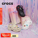 CROCS卡駱馳厚底云朵洞洞鞋|206750 骨白色-2Y2 37/38(240mm)