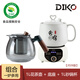 DIKO多功能養生杯小燉鍋煲湯鍋陶瓷bb粥煲電燉燉鍋全自動(dòng)迷你煮粥鍋家用1人辦公室煮茶煮粥神器學(xué)生 白色 1L 砂鍋杯 + 1升黑玻茶壺【組合】