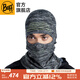 BUFF西班牙巴拉克拉法帽冬季保暖帽頭套騎行護全臉滑雪防風(fēng)帽防寒面罩 得萊菲厚款 121534.933