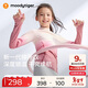 moodytiger女童一體織運動(dòng)長(cháng)袖秋冬款兒童上衣提花透氣緊身舒適彈力圓領(lǐng)T恤
