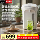 松下（Panasonic）電熱水瓶家用燒水壺智能保溫電熱水壺不銹鋼電開(kāi)水壺活性炭陶瓷內膽一鍵除氯3L大容量 4L 【4段保溫+一鍵除氯】NC-EK4000