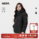 NEPA耐葩戶(hù)外25秋冬新品男女同款基礎款連帽保暖羽絨服7LF2021 黑色 C01 S (95) 170/88A