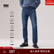 Levi's【商場(chǎng)同款】李維斯冬暖系列25秋冬新款男士502錐形牛仔褲29507 深藍色 31 (32)