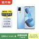 小米（MI）小米civi 1s 二手小米手機 二手手機 輕輕藍 8G+256G