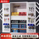 鴻仕樂(lè )工具柜車(chē)間重型儲物柜帶掛板加厚物件鐵皮柜工廠(chǎng)汽修廠(chǎng)零件收納柜 灰白內四板 0.7mm