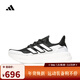 阿迪達斯（adidas）【滔搏運動(dòng)】男女ULTRABOOST 5跑步鞋 IF1480 43