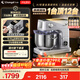 長(cháng)帝（changdi）新品發(fā)酵稱(chēng)重316母嬰級冰桶金屬全自動(dòng)揉面壓面多功能料理輔食鯨魚(yú)準準家用廚師機和面機 行業(yè)爆款
