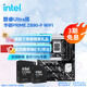 英特爾（Intel）酷睿Ultra CPU 華碩Z890主板CPU套裝 板u套裝 華碩PRIME Z890-P WIFI Ultra 7 265K 盒裝【有核顯無(wú)散熱器】