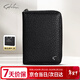 沙馳護照套旅行護照夾證件包證件護照保護套黑色送男友老公生日禮物