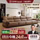 法莎蒂復古奶油風(fēng)進(jìn)口真皮沙發(fā)居家小戶(hù)型直排一字型奶油風(fēng)皮沙發(fā) 3.6米雙+雙 【旗艦版·新太空坐感】2.8mm加厚半青頭層牛皮