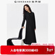 佐丹奴長(cháng)袖裙子女新款極簡(jiǎn)風(fēng)抽繩連帽插肩黑色收腰連衣裙13465782