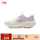 李寧凌波丨休閑慢跑鞋女鞋時(shí)尚透氣厚底增高運動(dòng)鞋ARSV018